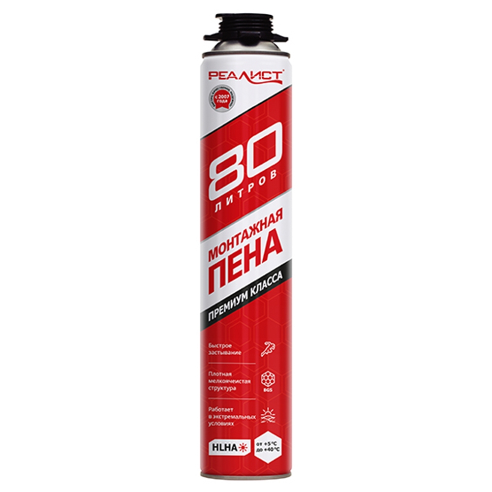 монтажная пена "REALIST PRO" ЛЕТО RED (80л) кор=12шт поддон=56кор=672шт монтажная пена "REALIST PRO" ЛЕТО RED (80л) кор=12шт поддон=56кор=672шт