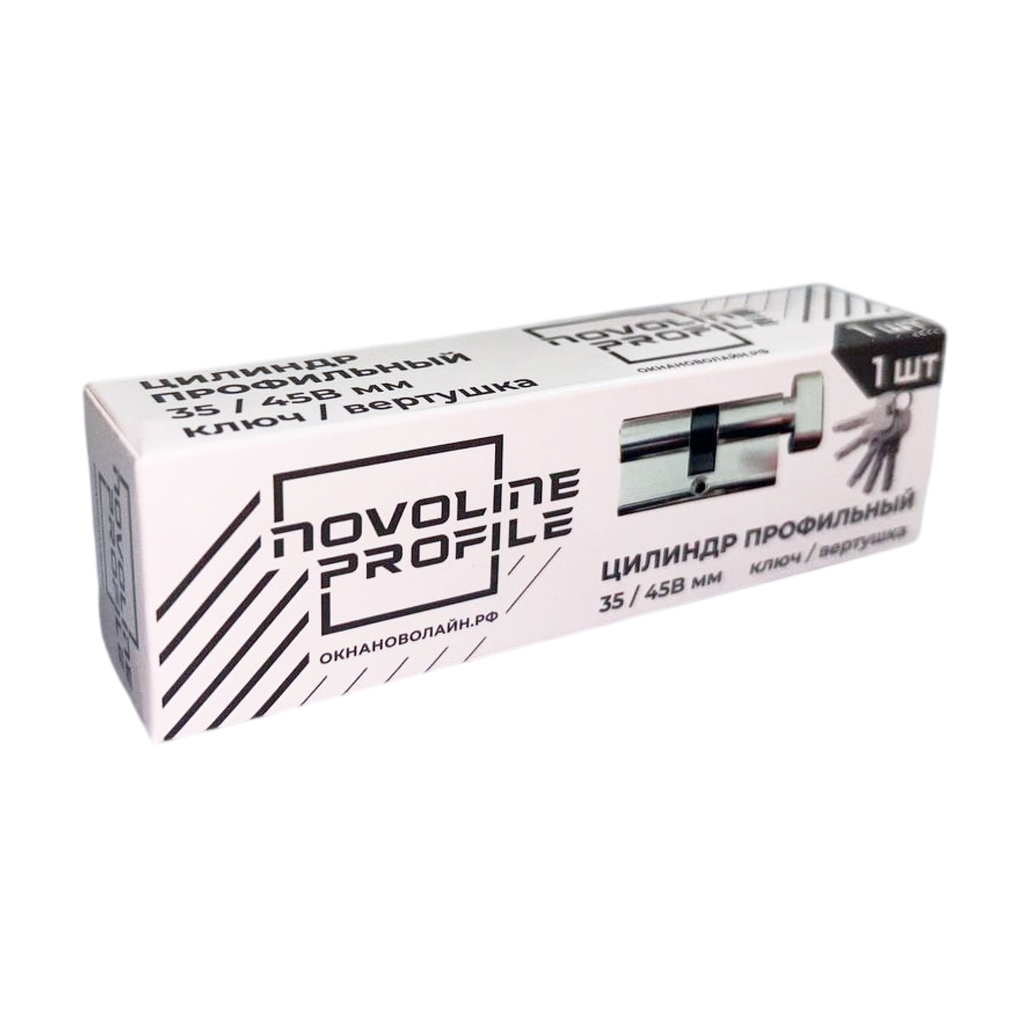 Цилиндр профильный NOVOLINE ОПТИМА, 35/45В мм, ключ/вертушка